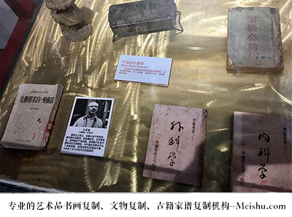 申扎县-哪家古代书法复制打印更专业？